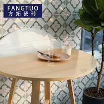 Nordic pink art tiles 300x300 kitchen bathroom wall tiles Non-slip floor tiles Small fresh tiles