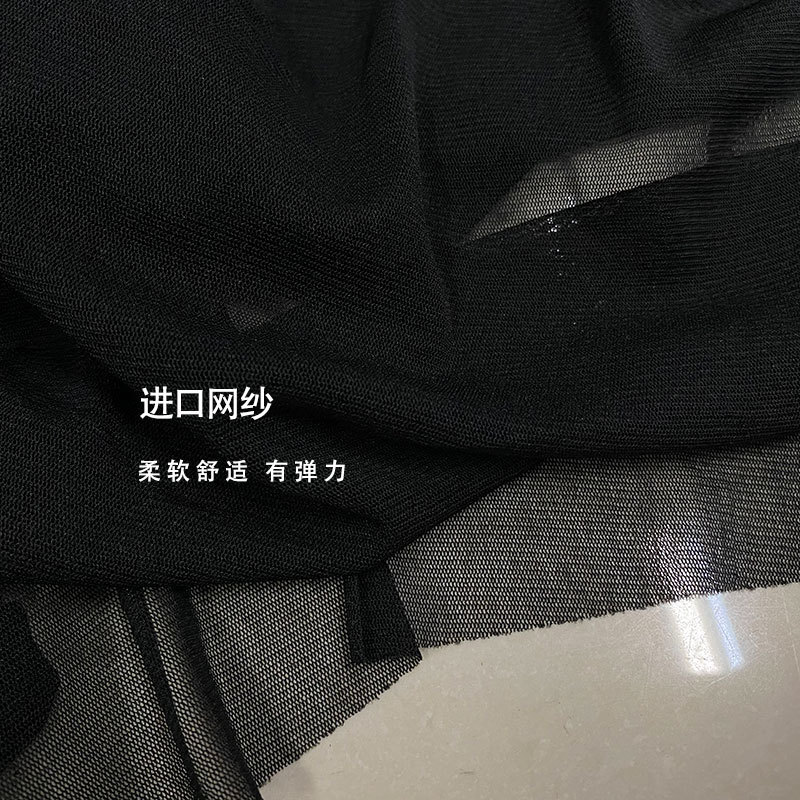 Imported Black American Mesh Fabric, Soft, Stretchy, Breathable, Dense Lining Fabric for Shirts and Dresses Imported Black American Mesh Fabric, Soft, Stretchy, Breathable, Dense Lining Fabric for Shirts and Dresses
