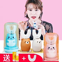 Childrens U-shaped electric toothbrush Silicone sonic baby brushing artifact Ye Yiqian recommends Lazy Beibei 2-12 years old