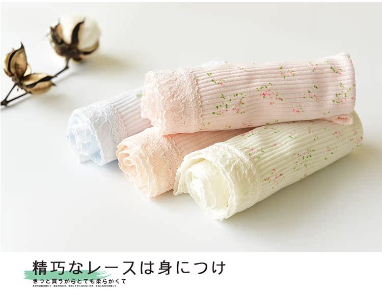 100% cotton 4 chiều cao và cao eo chất béo mm đồ lót nữ cotton kích thước lớn phụ nữ mang thai bụng vải cotton tóm tắt - Giống cái quần xì áo vú