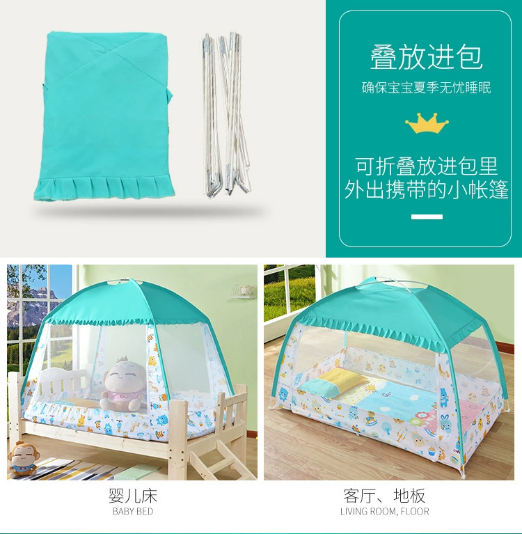 Giường chống muỗi cho trẻ em đầy đủ đáy yurt