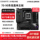 Материнская плата Gigabyte/Гигабайт сверхпрочная B650M Xiaodiao Magic Eagle X-war B850M для киберспорта, вырезающая ледяную скульптуру девушка X870 mini 0