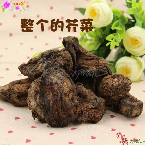 Ян Джи Золотая горчица 100G Оригинальный вкус Полная коробка 2000G 2000 г чифэнд