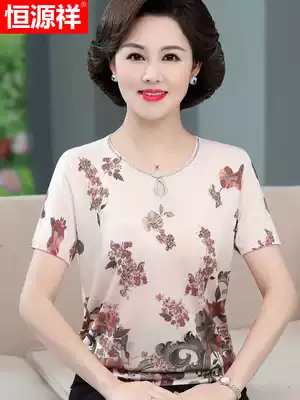 Hengyuanxiang middle-aged and elderly mother summer thin sweater T-shirt women's Western school loose large size ice silk short-sleeved top