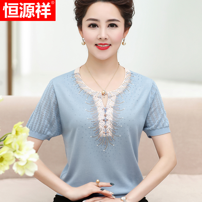 Hengyuan Xiang Fat Mother Summer Clothing T-shirt Middle Aged Girl Ice Silk Short Sleeve Gats Plus Fat Increase Code Stitch Sweatshirt Thin blouse