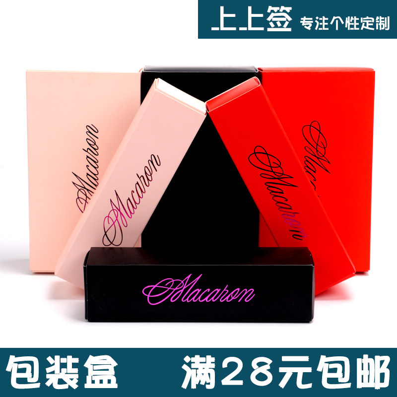 Baking Packaging 6 Grid 12 Grid West Point Decoration Macaron Cake Packaging Box Dessert Box Macaron Box