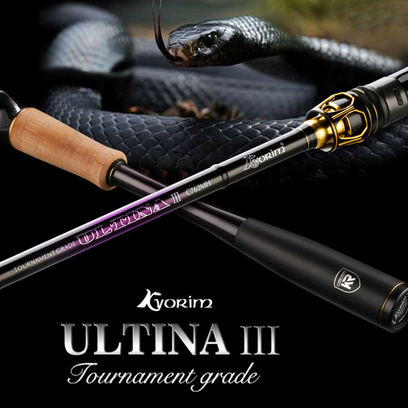 Kailin Black Mamba 3Rd Generation Lure Rod Worm Rod Toray Carbon Fabric Fuji Guide Ring Bass Fish Snakehead Fish Pike Sniper