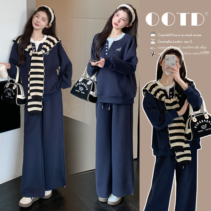 Maternity Casual Sportswear Set, Autumn and Winter Korean Style, Chic and Lazy Style, Shawl Fake Two-Piece Sweatshirt, Wide-Leg Pants Three-Piece Set