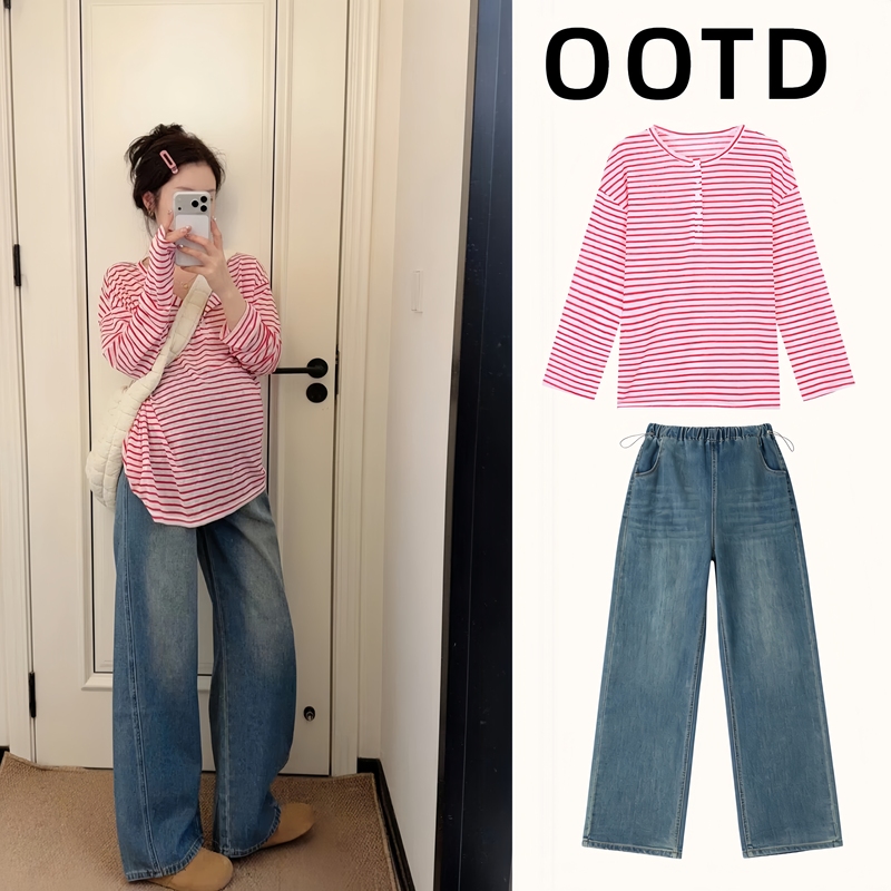 Maternity Summer Outfit, Spring Style, Striped, Lazy Style, Sun Protection Cover-Up, Retro Jeans Two-Piece Set, High-End Feel for Pregnant Mothers Maternity Summer Outfit, Spring Style, Striped, Lazy Style, Sun Protection Cover-Up, Retro Jeans Two-Piece Set, High-End Feel for Pregnant Mothers