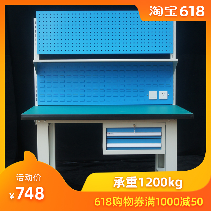 Orthodox heavy fitter machinery machined assembly packing operation antistatic bench table experimental assembly line inspection