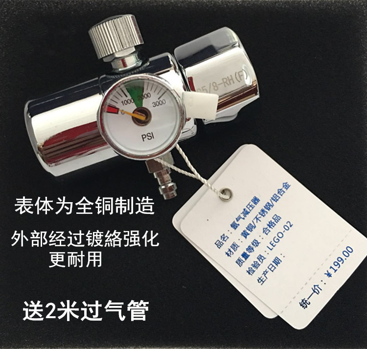 Centengna argon meter gas saving gas energy saving type argon arc welding pressure reducing valve mixed flow meter pure copper