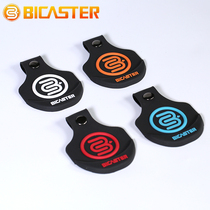 Bow tip protection pad Silicone vamp pad BICASTER Antibend bow arrow piece slightly flying Bic protection pad