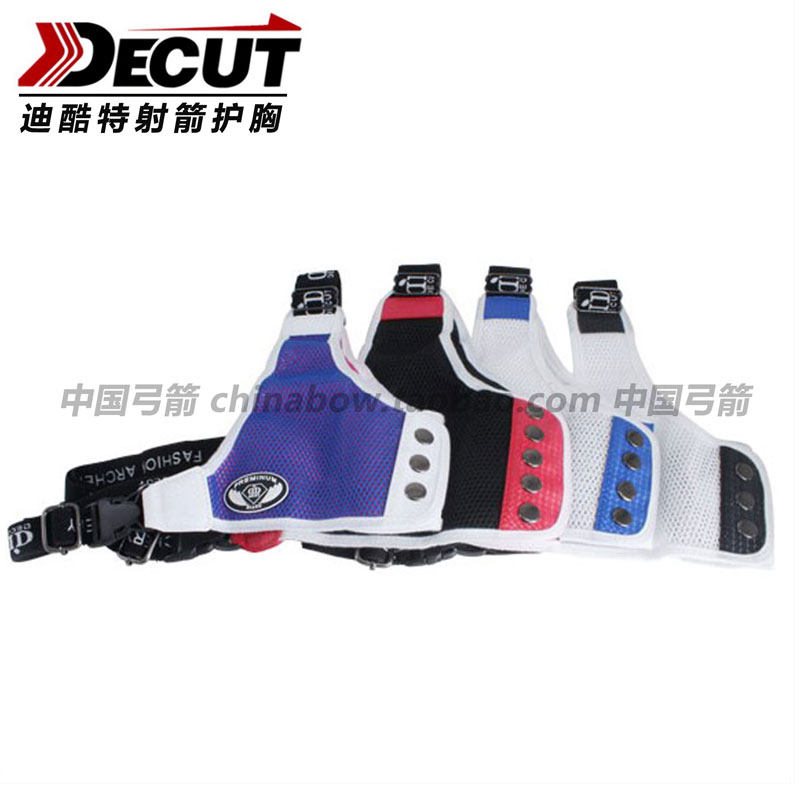 Anti-curved bow chest protector DECUT cool special chest archery chest protector Bow and arrow equipment Protective equipment Arm protection finger protection Arrow museum equipment
