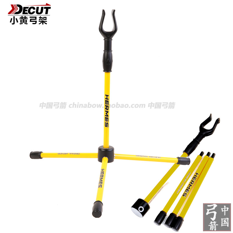 Bow stand Foldable bow stand Bow and arrow rack DECUT anti-curved composite bow arrow archery small yellow bow stand