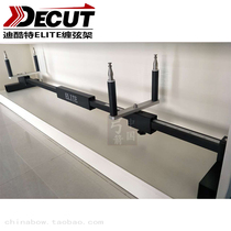 Decut 17s new Elite Stringer Bow and String Bracket Winder and String Making Bracket