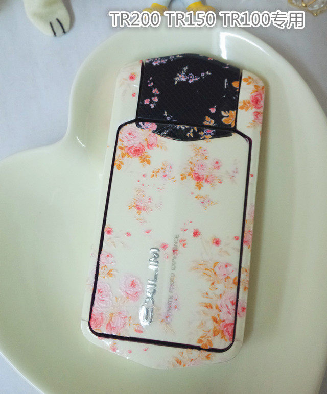 Sticker pour téléphone portable - Ref 1365012 Image 30