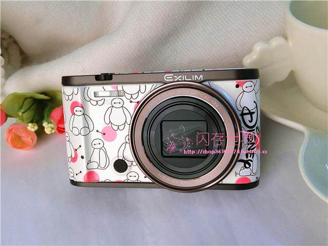 Sticker pour téléphone mobile - Ref 1363353 Image 63