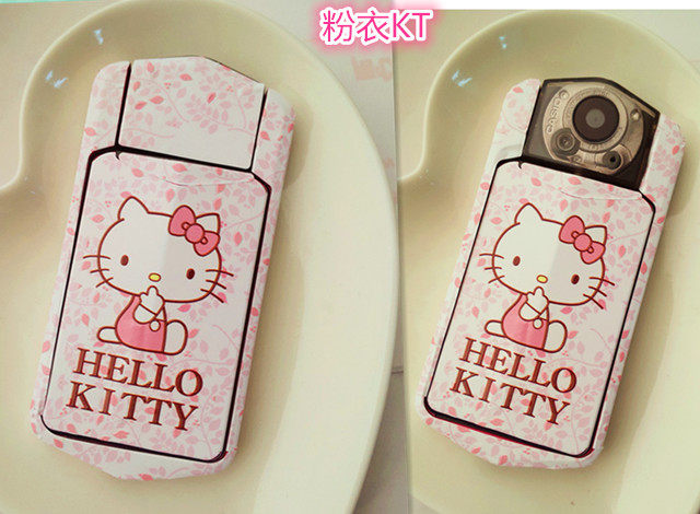 Autocollant pour téléphone portable - Ref 1362535 Image 8