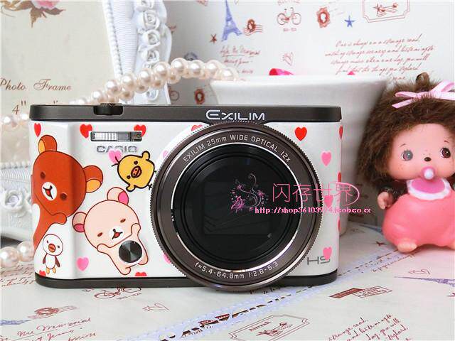 Sticker pour téléphone mobile - Ref 1363353 Image 26