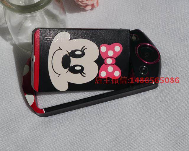 Autocollant pour téléphone portable - Ref 1369034 Image 28