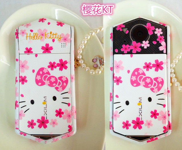 Sticker pour téléphone mobile - Ref 1369577 Image 5