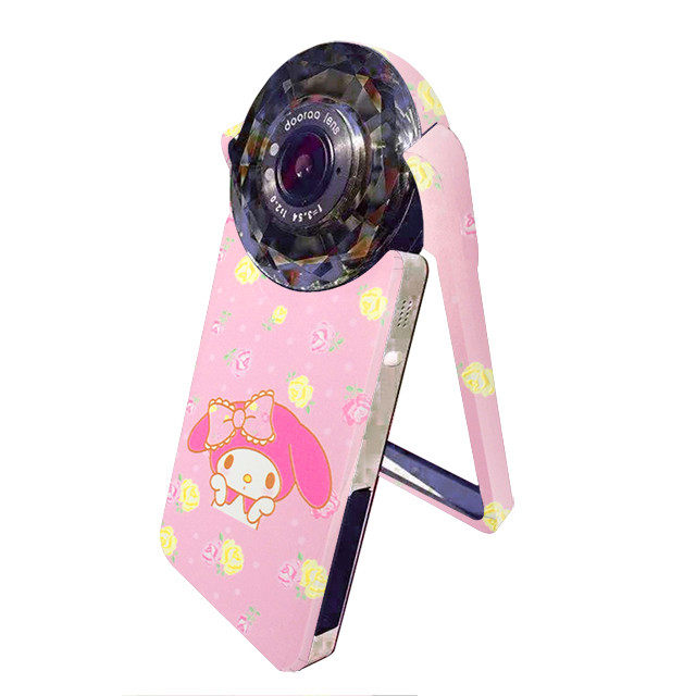 Sticker pour téléphone portable - Ref 1364957 Image 9