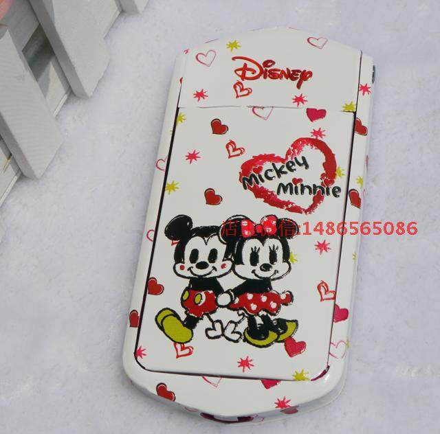 Autocollant pour téléphone portable - Ref 1369034 Image 10