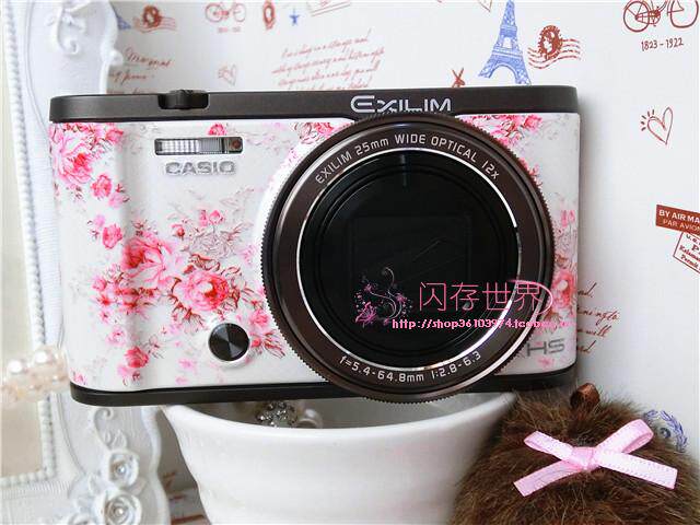 Sticker pour téléphone mobile - Ref 1363353 Image 29