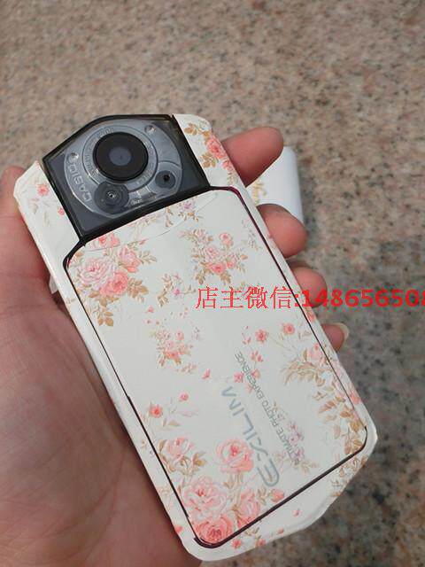 Autocollant pour téléphone portable - Ref 1362535 Image 41