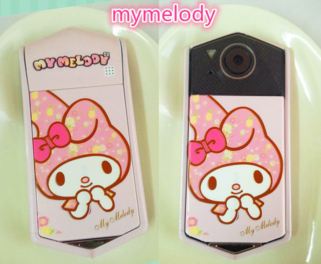 Sticker pour téléphone mobile - Ref 1369577 Image 6