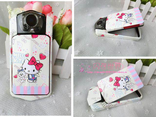 Autocollant pour téléphone portable - Ref 1362535 Image 34