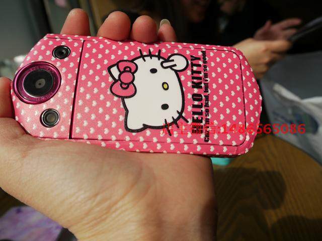 Sticker pour téléphone portable - Ref 1361897 Image 57