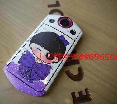 Autocollant pour téléphone portable - Ref 1369034 Image 50