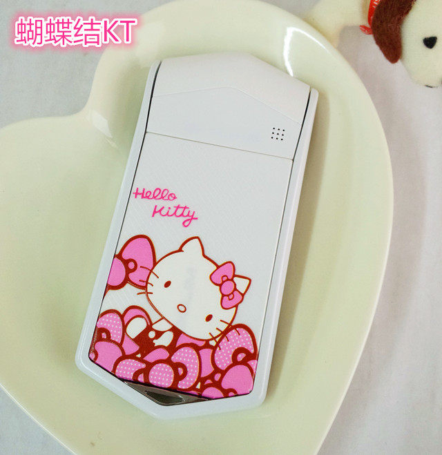 Sticker pour téléphone mobile - Ref 1369577 Image 22