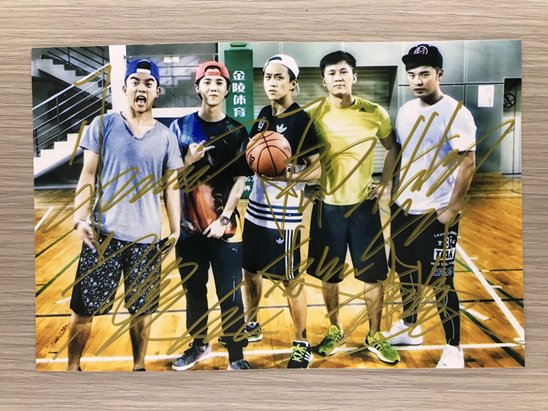 「王冠を目指して」ランニングマン シーズン3：鄧超、陸涵、鄭凱、李晨、陳和のサイン入り写真