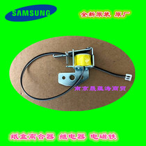 Brand New Samsung 1910 1911 2580 2581 4623 Printer Feed clutch Dell 1130