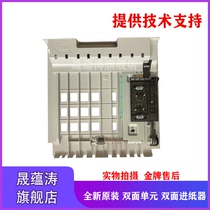 The application of Samsung 3310 3710 3712 3750 5637 4833 5635 5637 5639 duplexer