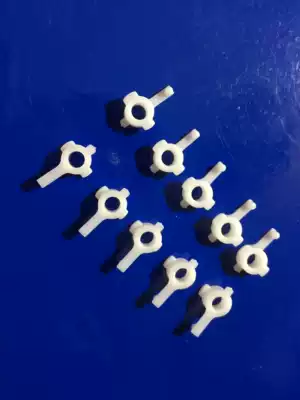 Unit price Samsung 2161 2165 2160 3401 3405 3400 Paper sleeve Gear Plastic