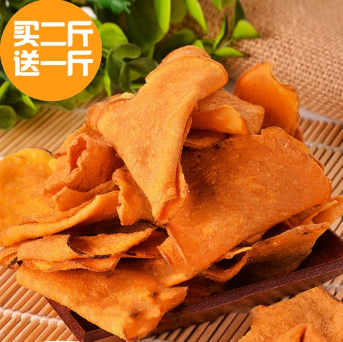 Сладкий картофель чипсы хрустящий сладкий картофель сладкий картофель сладкий картофель хрустящий кусочек фермеры домашний специальный картофель сладкий картофель сухой закус