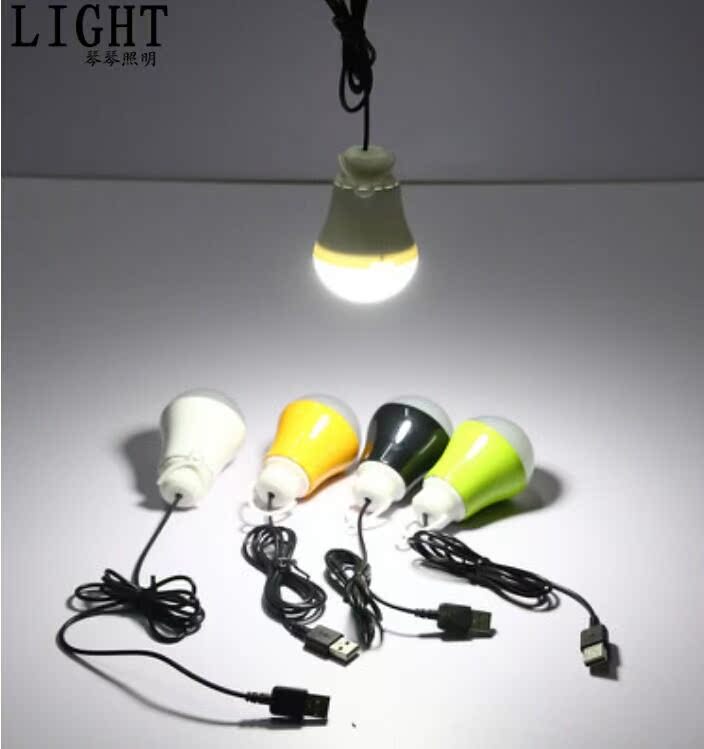 Lampe USB - Ref 377006 Image 24