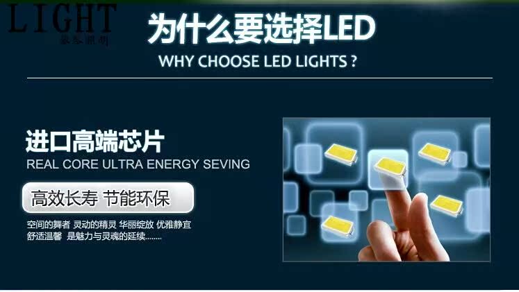 Lampe USB - Ref 377006 Image 39