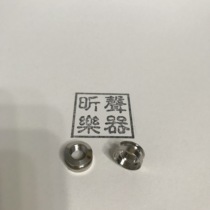 Electric box Guitar Pickup Tail Nail Braces Buttonback Up To The Back Of The Electric Box