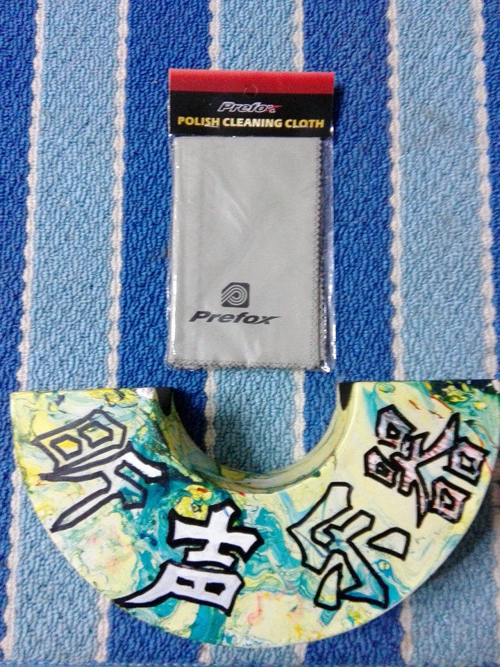 Guitar Rubbing Sheets