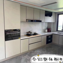 18cm double-sided pet kitchen door cabinet panel self-assembled small house aluminum alloy profile wardrobe custom-made wine and shoe cabinet