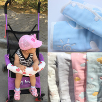Baby stroller accessories Front armrest cover anti-dirty handle protection childrens guardrail Baby saliva towel removable universal