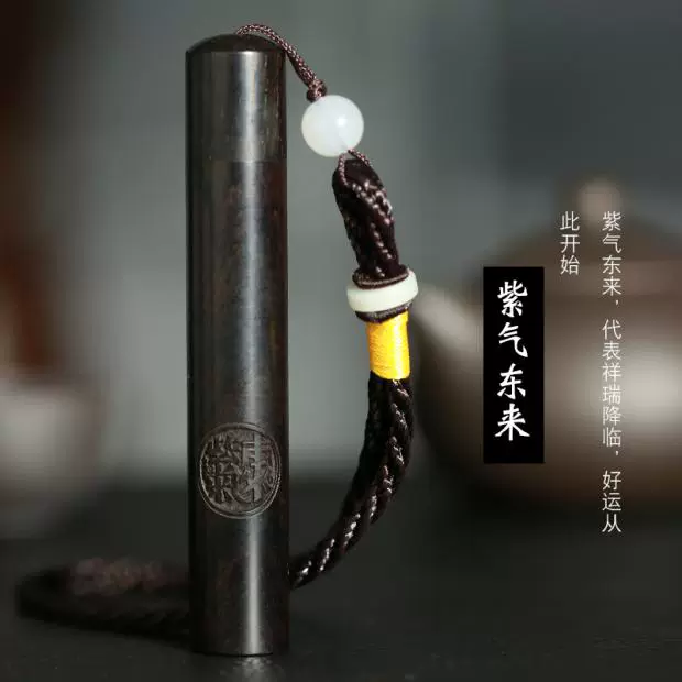 Sáng tạo thổi một thổi gỗ đàn hương cháy sạc nhẹ hơn usb sạc cá tính của nam giới retro thuốc lá điện tử nhẹ hơn hột quẹt khò