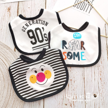 3 Korean saliva towel cotton baby newborn waterproof bib boy handsome bib Princess rice pocket spit milk towel