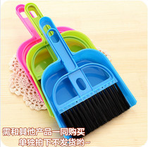 Chinchilla Hamster Dutch pig cage poop cleaner Dustpan small broom set