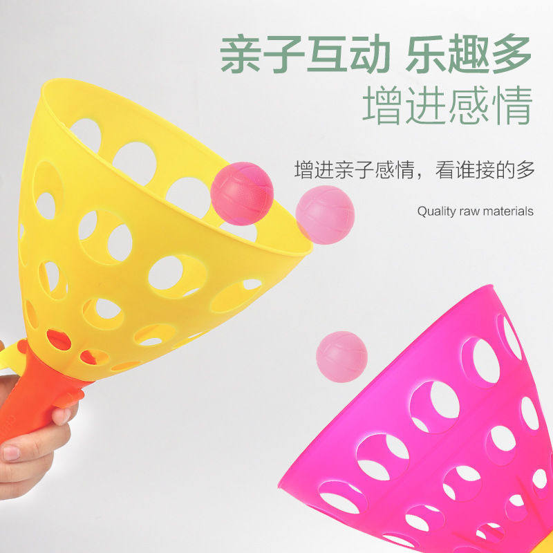 Fun ejection for children Fun Ejection Ball Parenting Outdoor Interaction Double Butt Ball Girl Boy Puzzle Ball Toy