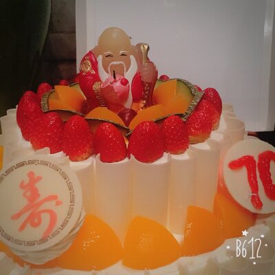 Bougie - Ref 2493696 Image 6